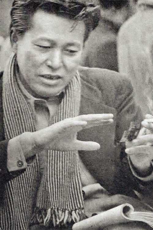 تاداشی ایمی