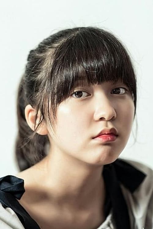 Ahn Seo-Hyun