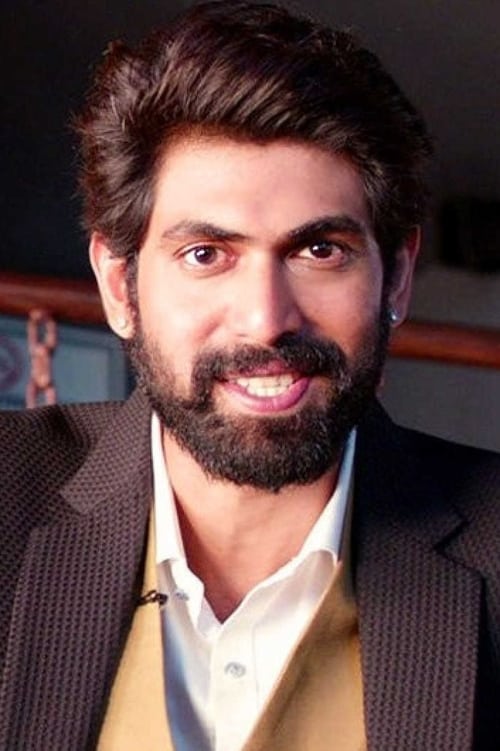 دگگوباتی