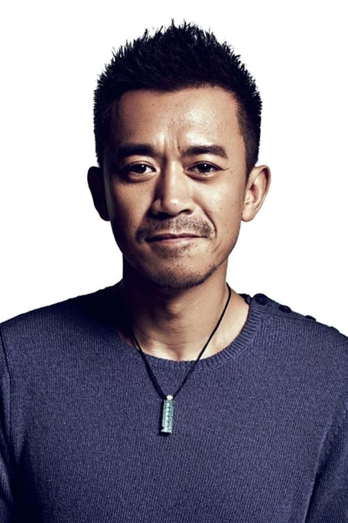 وانگ Xuebing