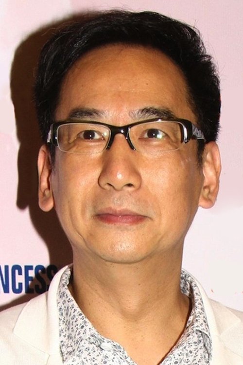 RAM Chiang Chi-kwong