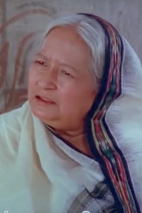 للا میشرا
