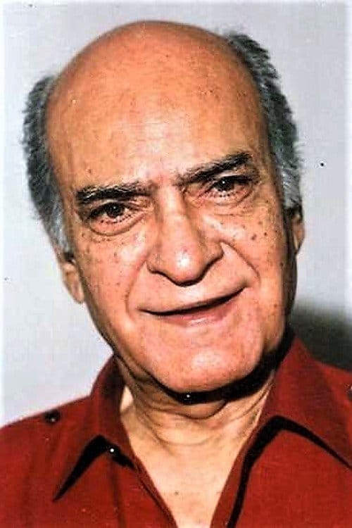 ه.ک. گال