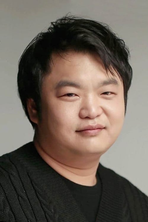 ko kyu