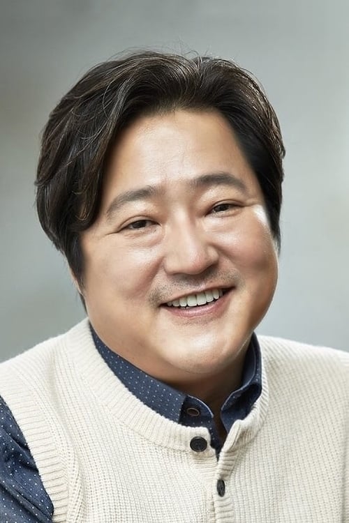 Kwak Do-Won