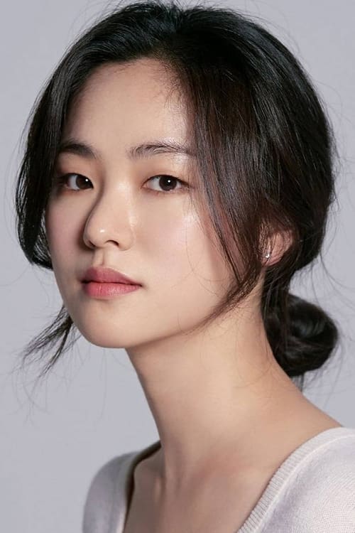 jeon yeo-been