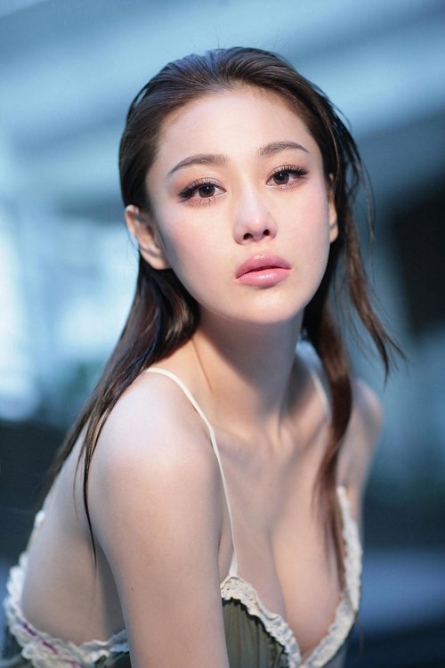 ژانگ Xinyu