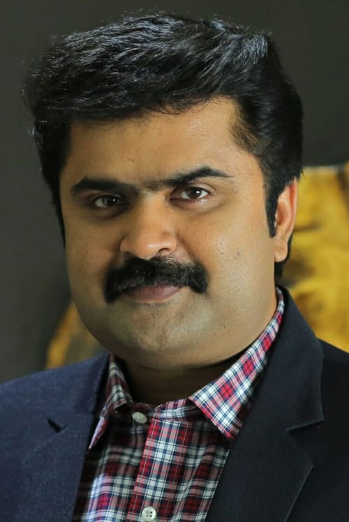 آنوپ منون