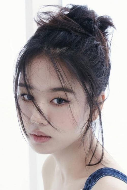 Ahn Eun-Jin
