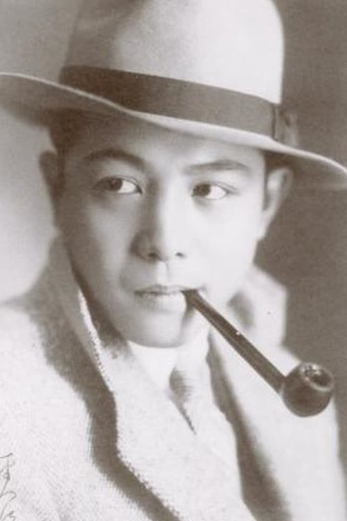 heihachirō ōkawa