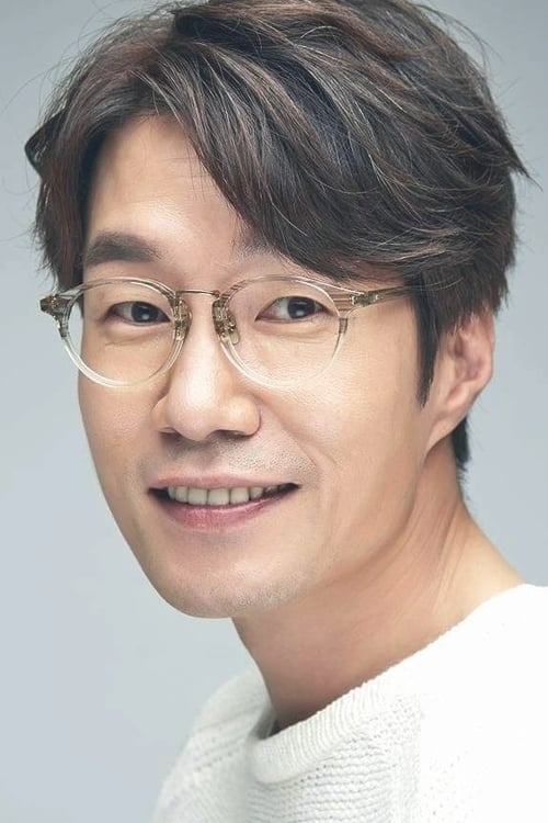 آهنگ Young-Gyu