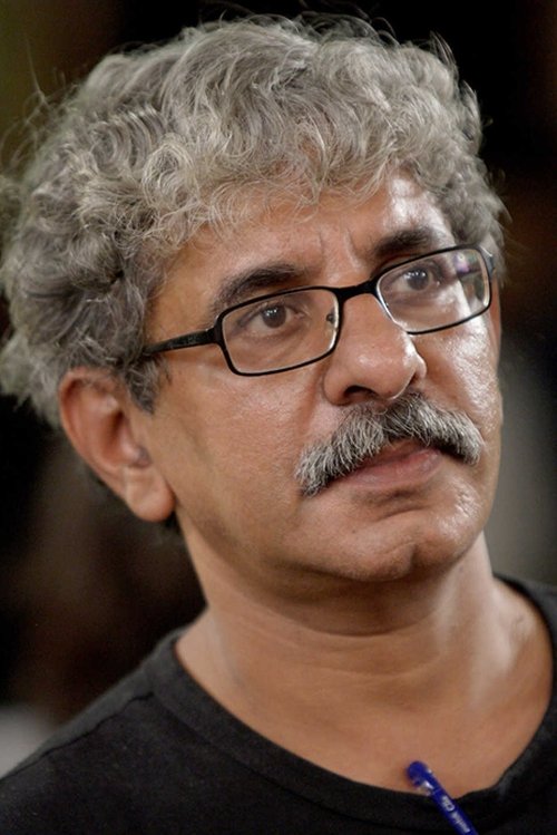 سیرام راغاوان