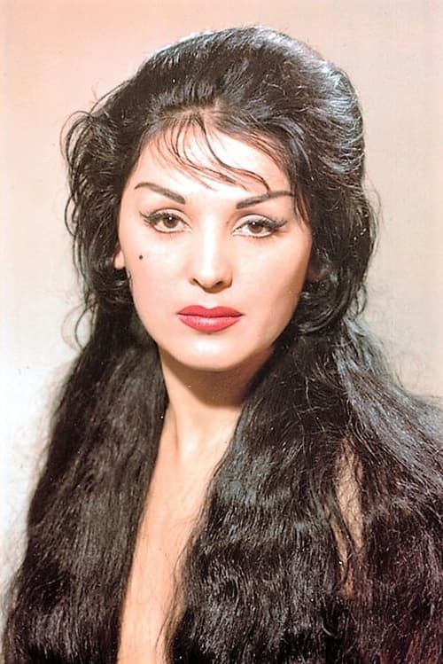 مورا اورفی