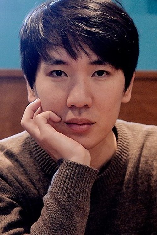 um tae-hwa