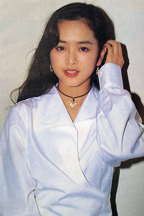 گلوریا yip wan-yee