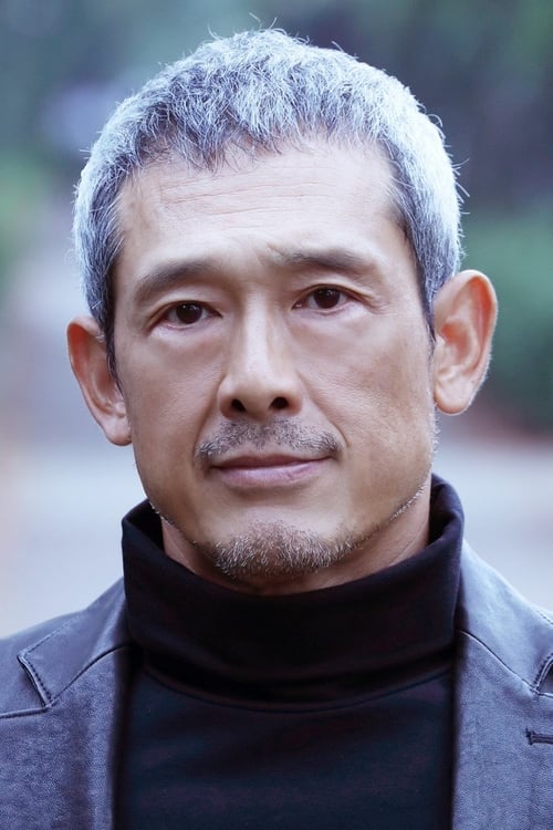 شینگو Tsurumi