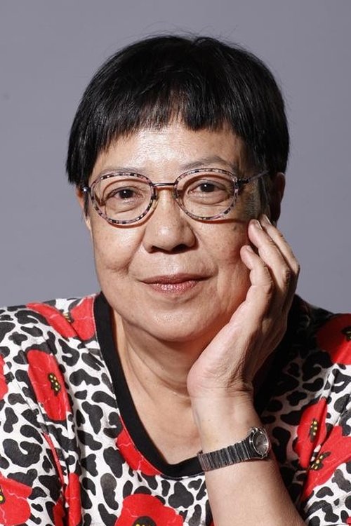 آن هوی