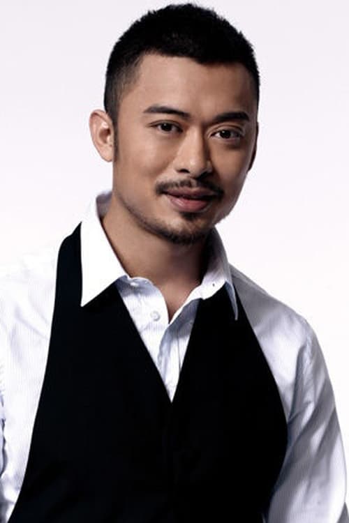 Fan Louis Siu Wong