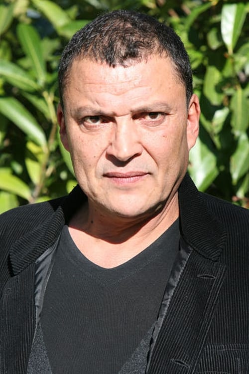 هامو گررا