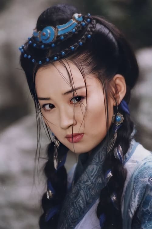 Xu qing