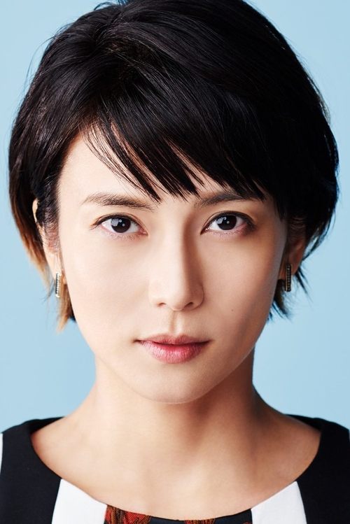 ko shibasaki