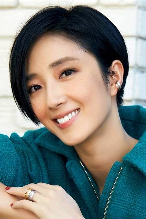 gwei lun-mei