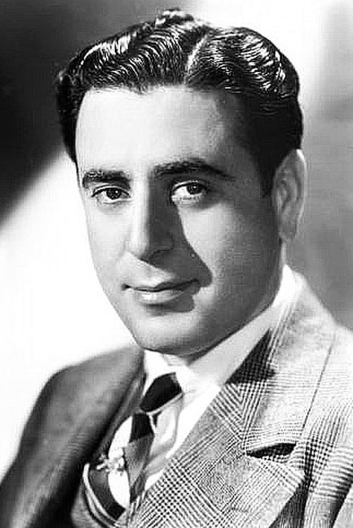 جورج