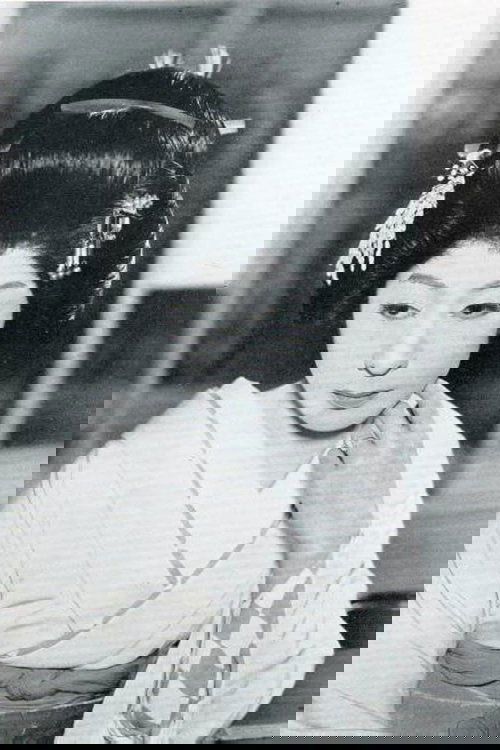 Shōtarō Hanayagi