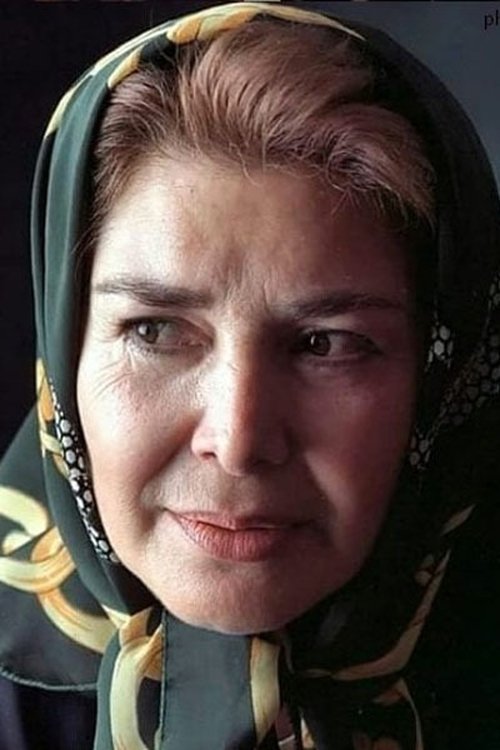 افرین
