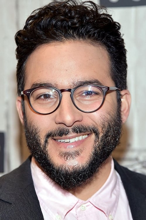 ennis esmer