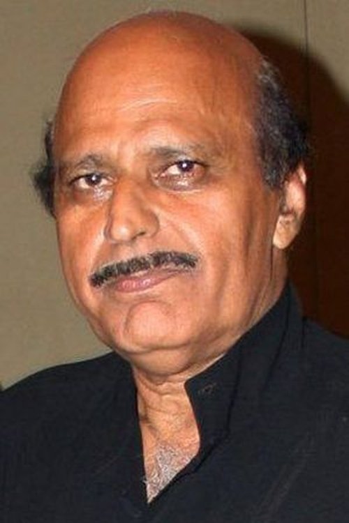 گیل