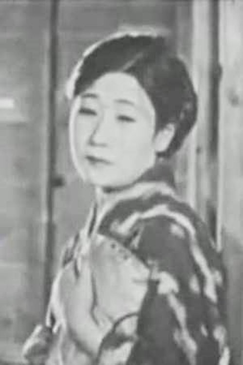 eiko takamatsu