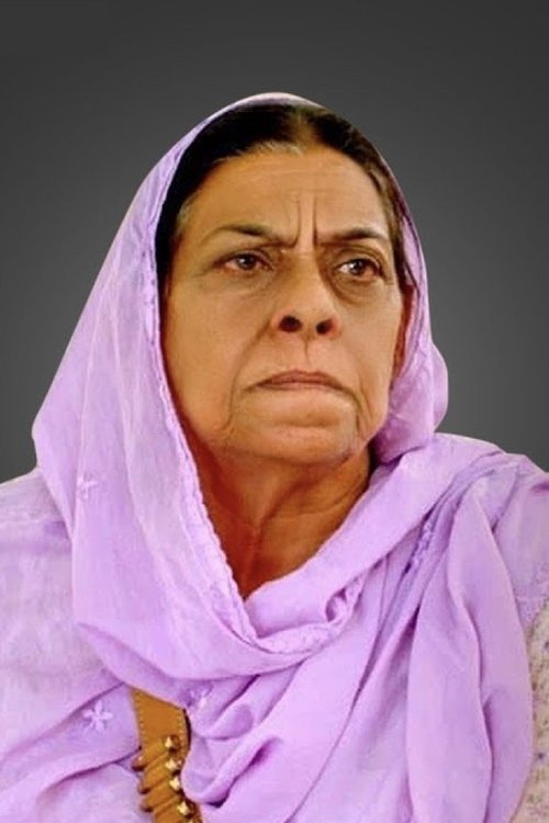 نیرمال ریشی