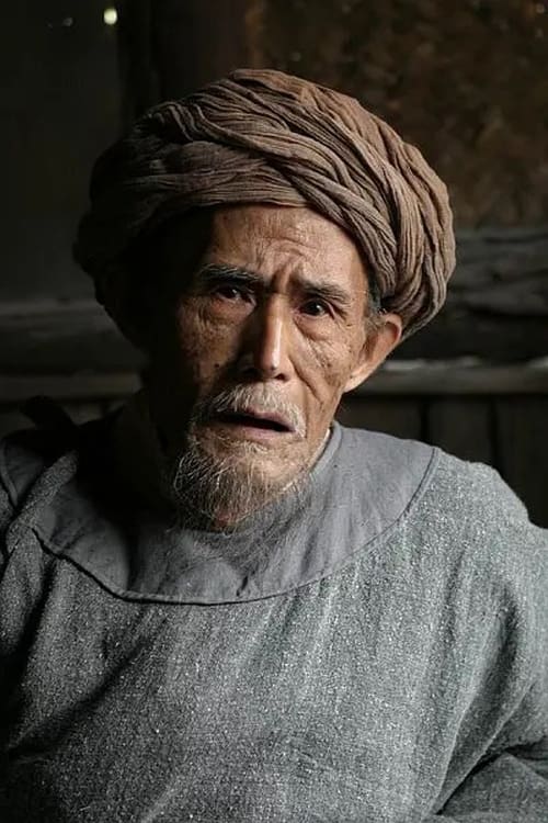 لیو ژونگوان