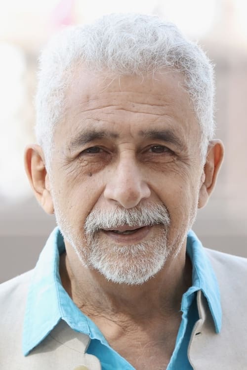 ناصر الدین شاه