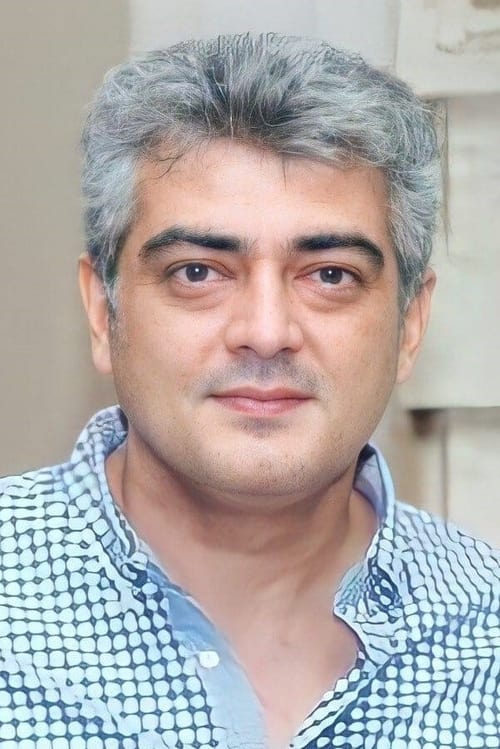 آجیت کومار