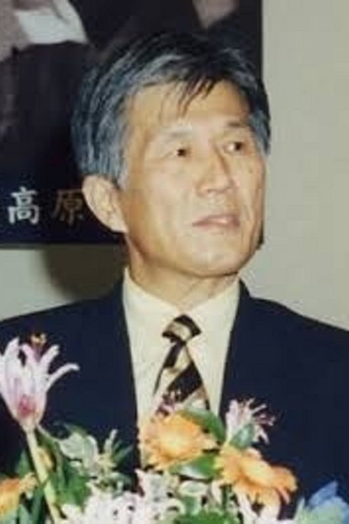 شینیچییر میکامی