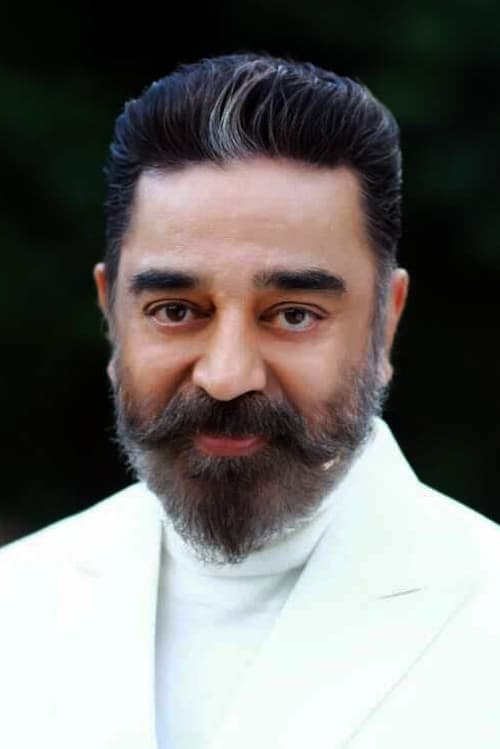 کامال هاسان