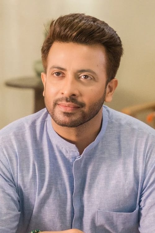 شکیب خان