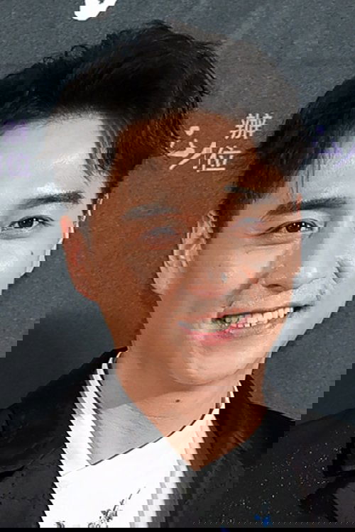 رکسن چنگ جن-شوو
