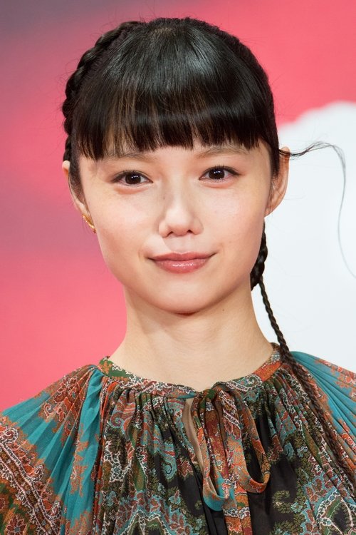 AOI Miyazaki