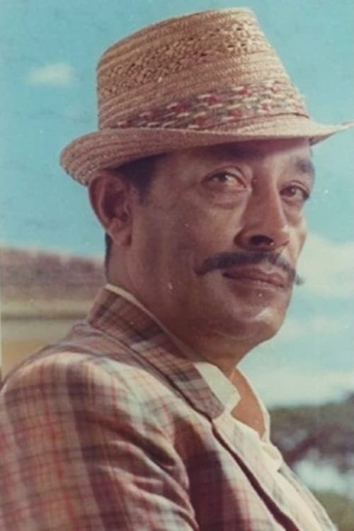 افشار