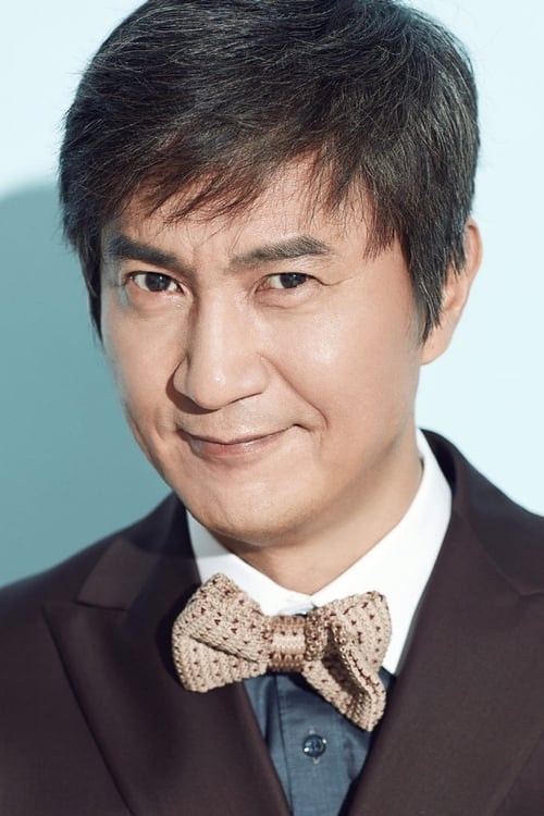 Ahn nae-sang