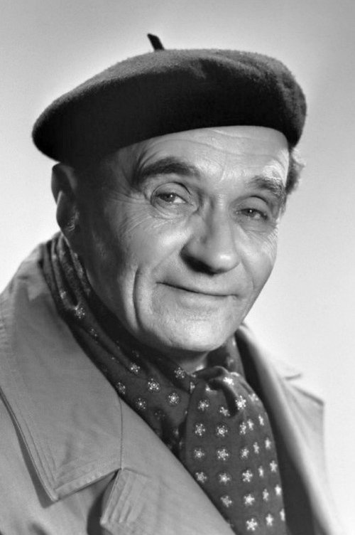 جورجی میلیار