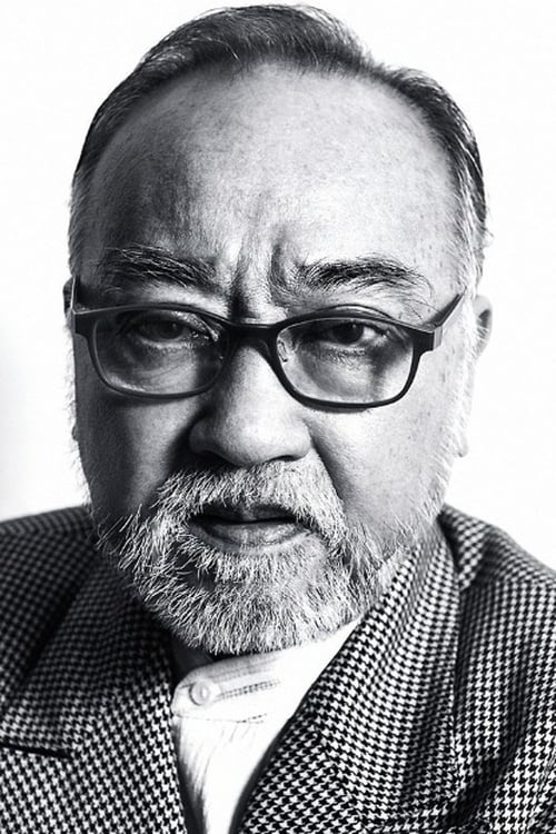 لوی پانگ