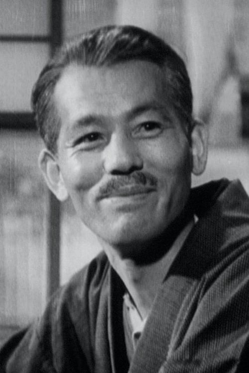 chishū ryū