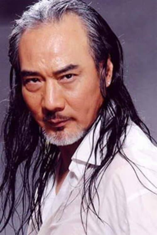 نورمن Tsui Siu-Keung