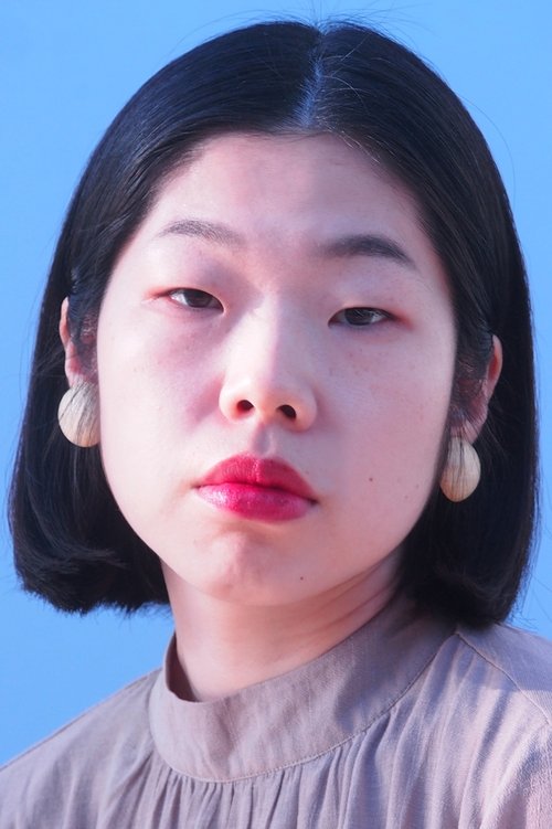 نونو اوراجی