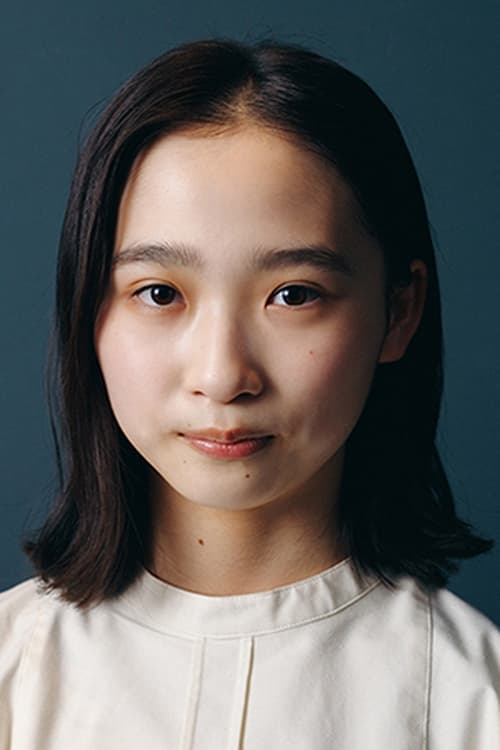aoi ito