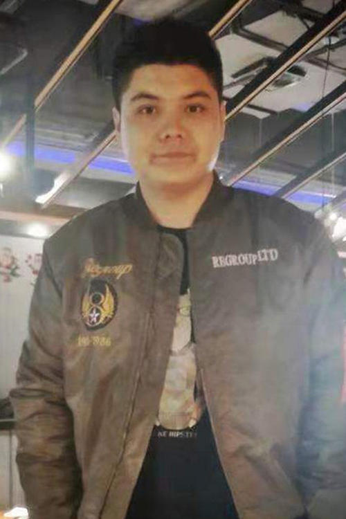 Ba He